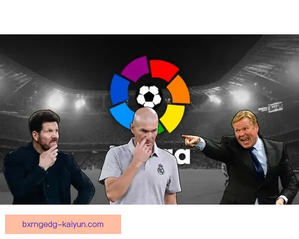 赫尔城新球衣发布，备受关注的赛季新装备引发期待