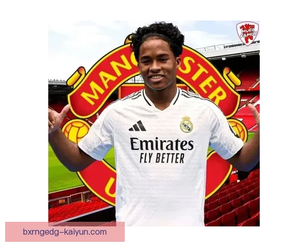 久保建英对皇马进球争议引发专家热议，解读其技术含量与影响力