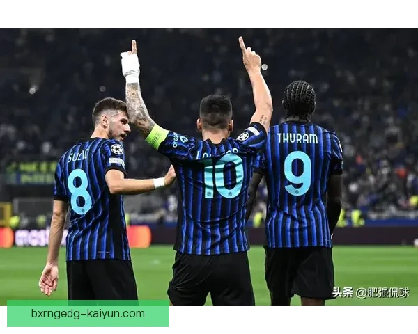 国米近期表现稳健，数据分析显示球队竞争力增强，未来走势值得关注。