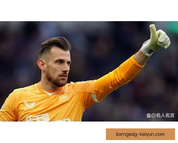 阿利松国家队首秀表现分析，展现出色门将能力与稳定状态